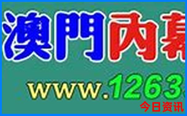 9月份适合去哪旅游